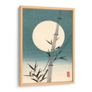 Icónico Japón Vi | Cuadro decorativo de Canvas Lab