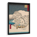 Icónico Japón Ix | Cuadro decorativo de Canvas Lab