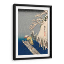 Icónico Japón Xii | Cuadro decorativo de Canvas Lab