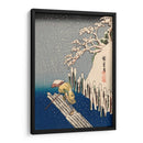 Icónico Japón Xii | Cuadro decorativo de Canvas Lab