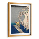 Icónico Japón Xii | Cuadro decorativo de Canvas Lab