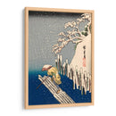 Icónico Japón Xii | Cuadro decorativo de Canvas Lab