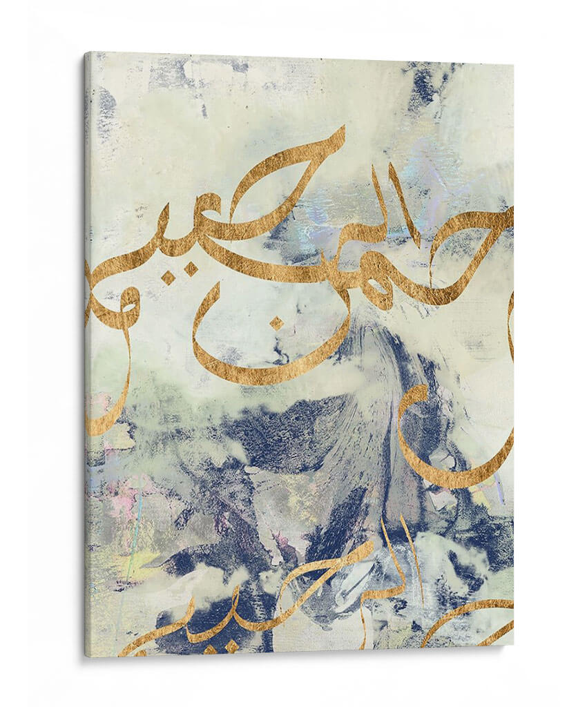 Arabe Encáustica I - Jennifer Goldberger | Cuadro decorativo de Canvas Lab