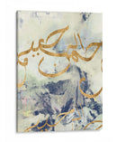 Arabe Encáustica I - Jennifer Goldberger | Cuadro decorativo de Canvas Lab