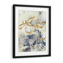 Arabe Encáustica I - Jennifer Goldberger | Cuadro decorativo de Canvas Lab