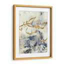 Arabe Encáustica I - Jennifer Goldberger | Cuadro decorativo de Canvas Lab