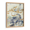 Arabe Encáustica I - Jennifer Goldberger | Cuadro decorativo de Canvas Lab