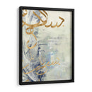 Arabe Encáustica Iii - Jennifer Goldberger | Cuadro decorativo de Canvas Lab