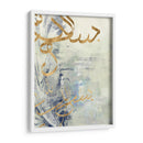 Arabe Encáustica Iii - Jennifer Goldberger | Cuadro decorativo de Canvas Lab