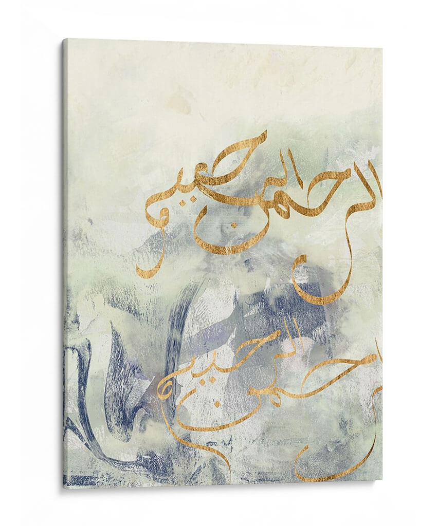 Arabe Encáustica Iv - Jennifer Goldberger | Cuadro decorativo de Canvas Lab