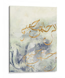 Arabe Encáustica Iv - Jennifer Goldberger | Cuadro decorativo de Canvas Lab