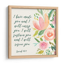 Gracia Sobre La Gracia I - Studio W | Cuadro decorativo de Canvas Lab