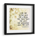 Espiritual Ii - Skip Nall | Cuadro decorativo de Canvas Lab