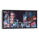 Noche en Osaka | Cuadro decorativo de Canvas Lab