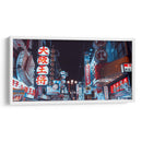 Noche en Osaka | Cuadro decorativo de Canvas Lab