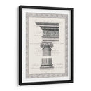 Superposición De Columna Ii - Vision Studio | Cuadro decorativo de Canvas Lab