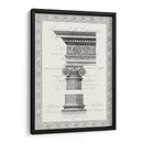 Superposición De Columna Ii - Vision Studio | Cuadro decorativo de Canvas Lab