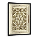 Pequeño Jardín Laberinto Vi - J.F. Blondel | Cuadro decorativo de Canvas Lab