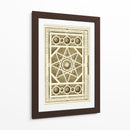 Pequeño Jardín Laberinto Vi - J.F. Blondel | Cuadro decorativo de Canvas Lab