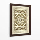 Pequeño Jardín Laberinto Vi - J.F. Blondel | Cuadro decorativo de Canvas Lab