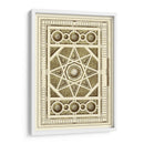 Pequeño Jardín Laberinto Vi - J.F. Blondel | Cuadro decorativo de Canvas Lab