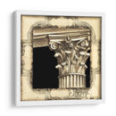 Pequeño Esquema Arquitectónico Ii - Ethan Harper | Cuadro decorativo de Canvas Lab