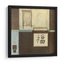 Desplazamiento Chino En Azul Ii - Mauro | Cuadro decorativo de Canvas Lab