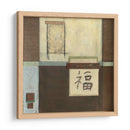 Desplazamiento Chino En Azul Ii - Mauro | Cuadro decorativo de Canvas Lab