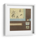 Desplazamiento Chino En Azul Iii - Mauro | Cuadro decorativo de Canvas Lab