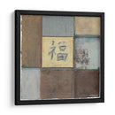 Felicidad En Azul - Mauro | Cuadro decorativo de Canvas Lab