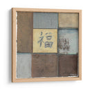 Felicidad En Azul - Mauro | Cuadro decorativo de Canvas Lab