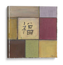 Felicidad En Ciruela - Mauro | Cuadro decorativo de Canvas Lab