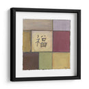 Felicidad En Ciruela - Mauro | Cuadro decorativo de Canvas Lab