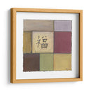 Felicidad En Ciruela - Mauro | Cuadro decorativo de Canvas Lab