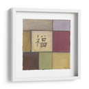 Felicidad En Ciruela - Mauro | Cuadro decorativo de Canvas Lab