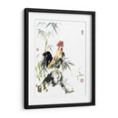 Temprano En La Mañana - Nan Rae | Cuadro decorativo de Canvas Lab