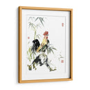 Temprano En La Mañana - Nan Rae | Cuadro decorativo de Canvas Lab