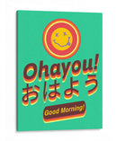 Buenos días en japonés - Roge I. Luis | Cuadro decorativo de Canvas Lab