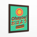 Buenos días en japonés - Roge I. Luis | Cuadro decorativo de Canvas Lab