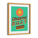 Buenos días en japonés - Roge I. Luis | Cuadro decorativo de Canvas Lab