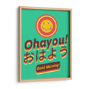 Buenos días en japonés - Roge I. Luis | Cuadro decorativo de Canvas Lab