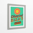 Buenos días en japonés - Roge I. Luis | Cuadro decorativo de Canvas Lab