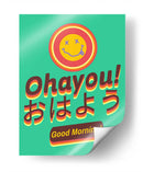 Buenos días en japonés - Roge I. Luis | Cuadro decorativo de Canvas Lab