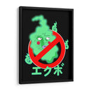 Hoyuelo Mob Psycho - Roge I. Luis | Cuadro decorativo de Canvas Lab