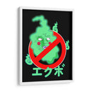 Hoyuelo Mob Psycho - Roge I. Luis | Cuadro decorativo de Canvas Lab