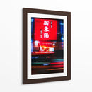 Taiwán de prisa | Cuadro decorativo de Canvas Lab