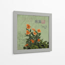 Floraciones Naranjas Y Franqueo I - Rick Novak | Cuadro decorativo de Canvas Lab