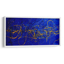 El camino del príncipe - Carlos Pixley | Cuadro decorativo de Canvas Lab