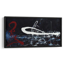 Reflejo de luz en el mar oscuro - Carlos Pixley | Cuadro decorativo de Canvas Lab