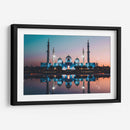 Un atardecer en los Emiratos Árabes | Cuadro decorativo de Canvas Lab